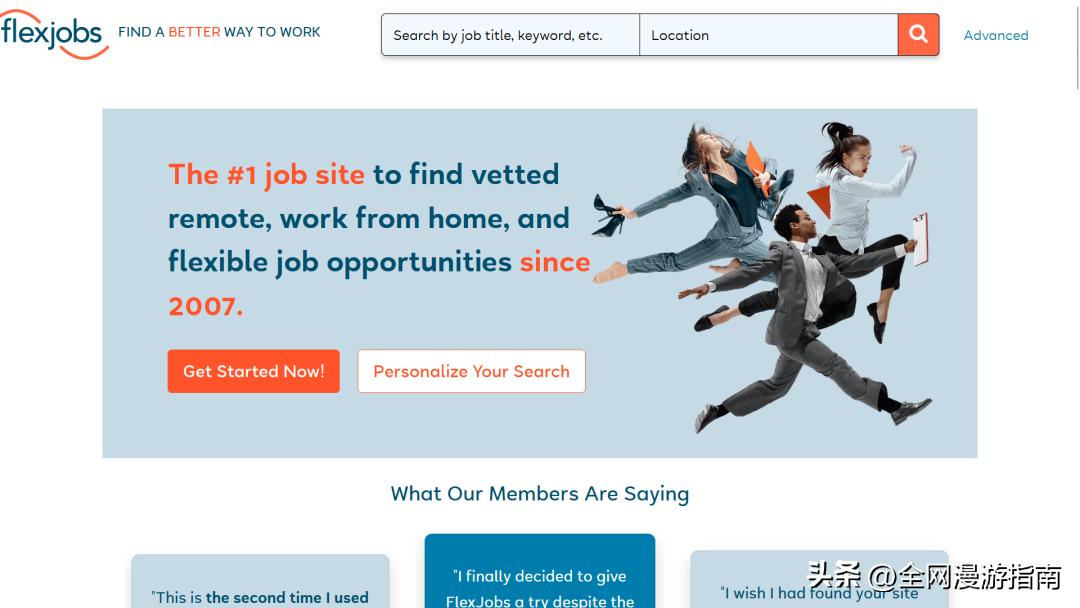 想当一名数字游民吗?远程工作招聘平台推荐