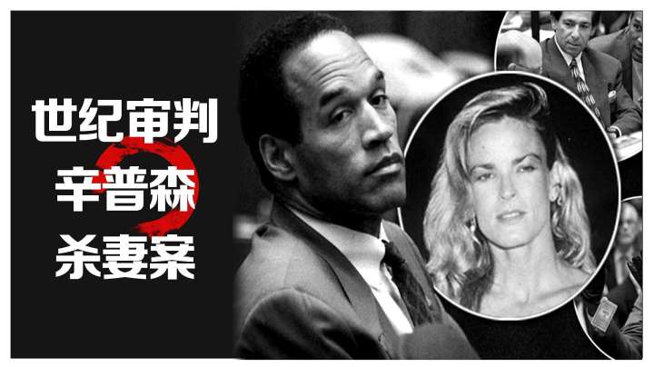 辛普森到底杀了多少人,辛普森玛姬被枪杀是哪一集