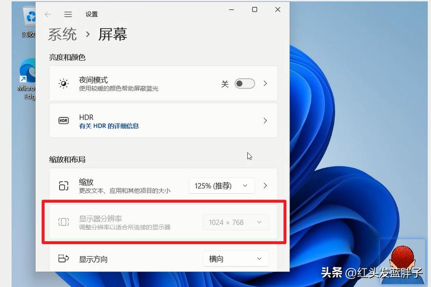 virtualbox怎么设置屏幕尺寸,virtualboxwin7分辨率设置