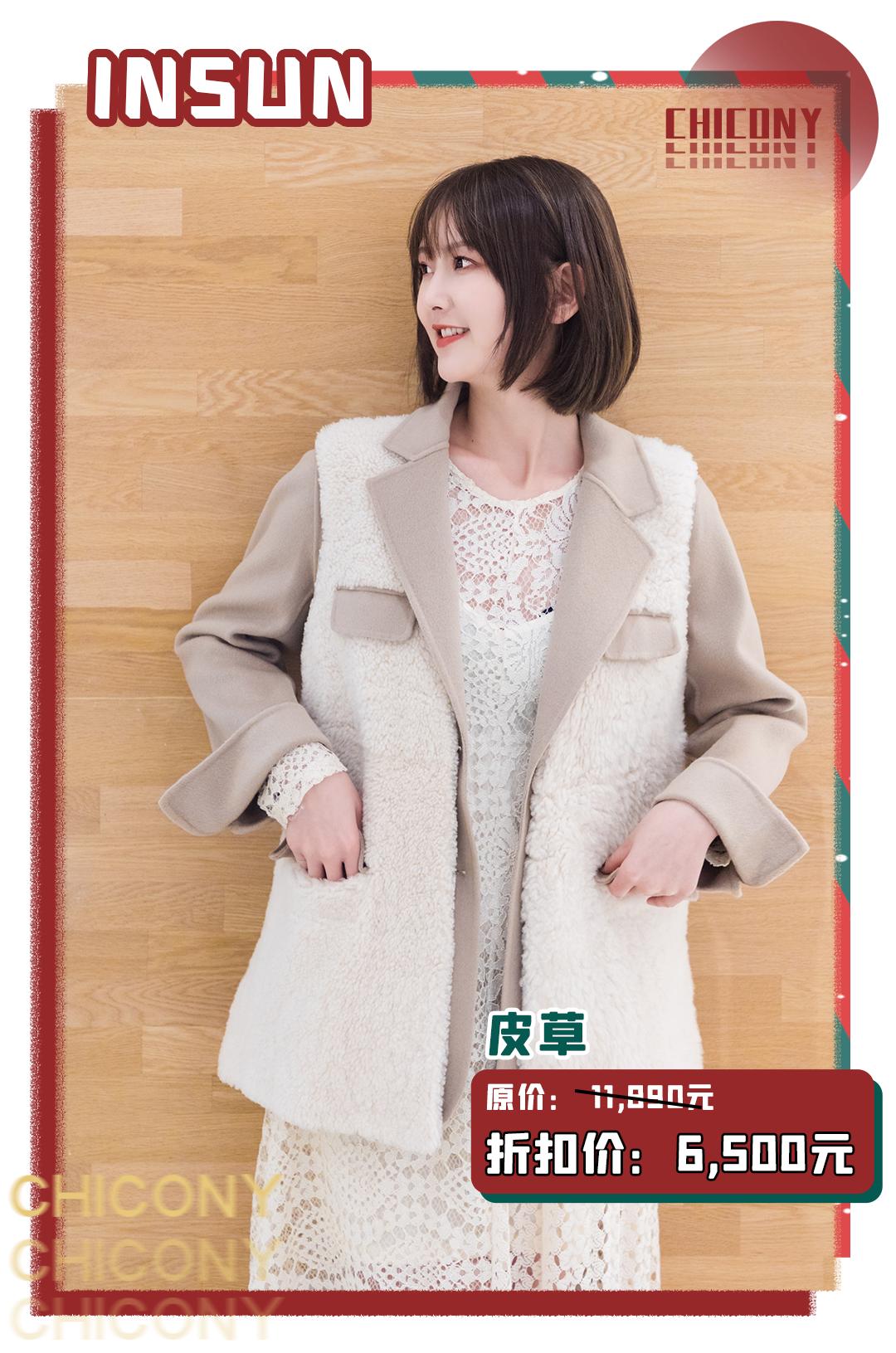 武汉群光广场圣诞购物活动,群光广场圣诞活动2021