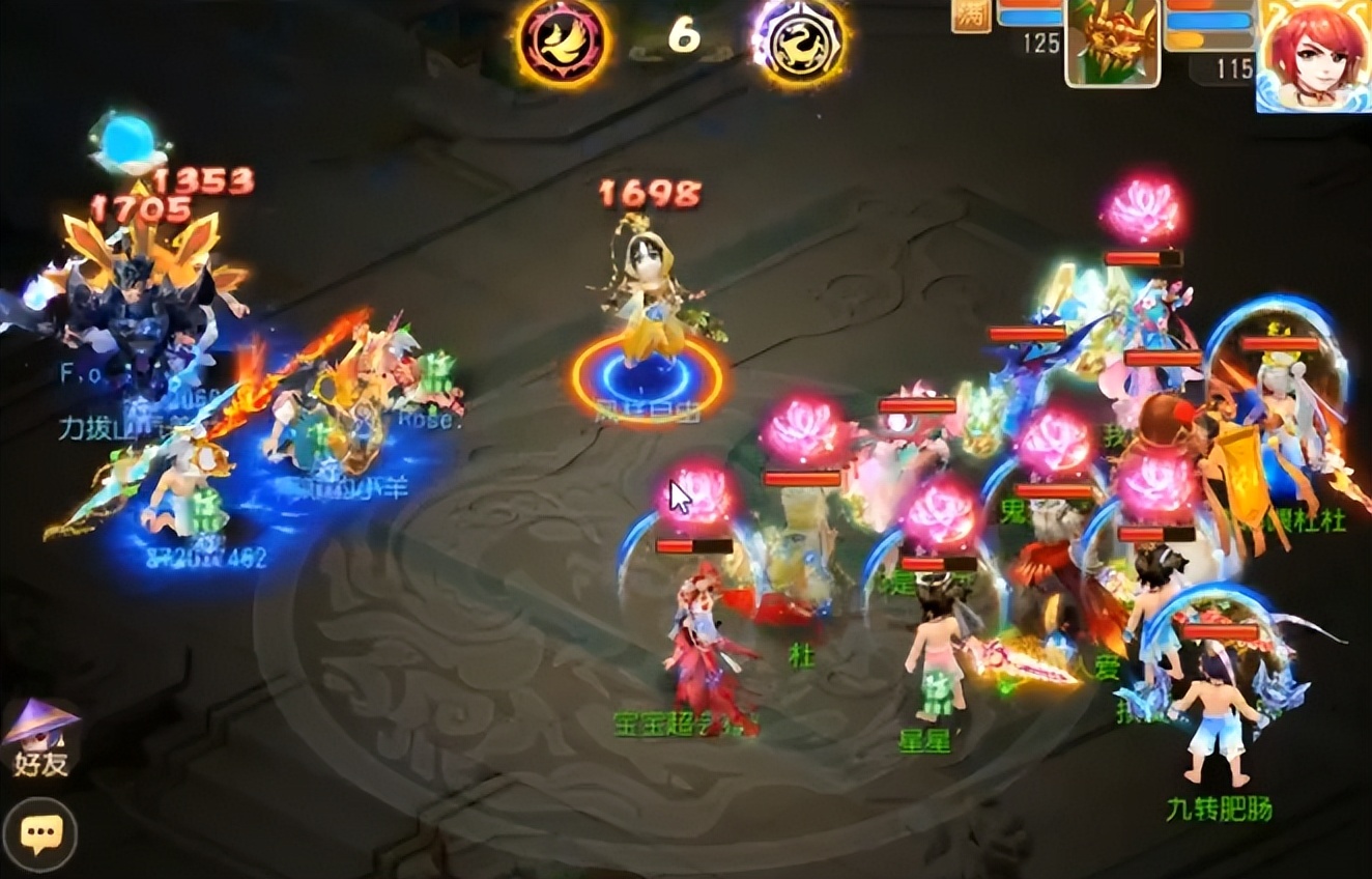 梦幻西游手游新版本阵容,梦幻西游手游新手阵容