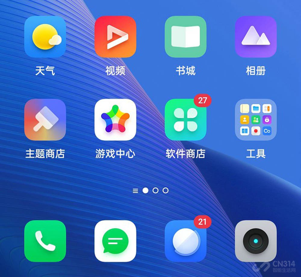 可能是最值得买的六款千元机,可能是目前最好的全面触屏一体机