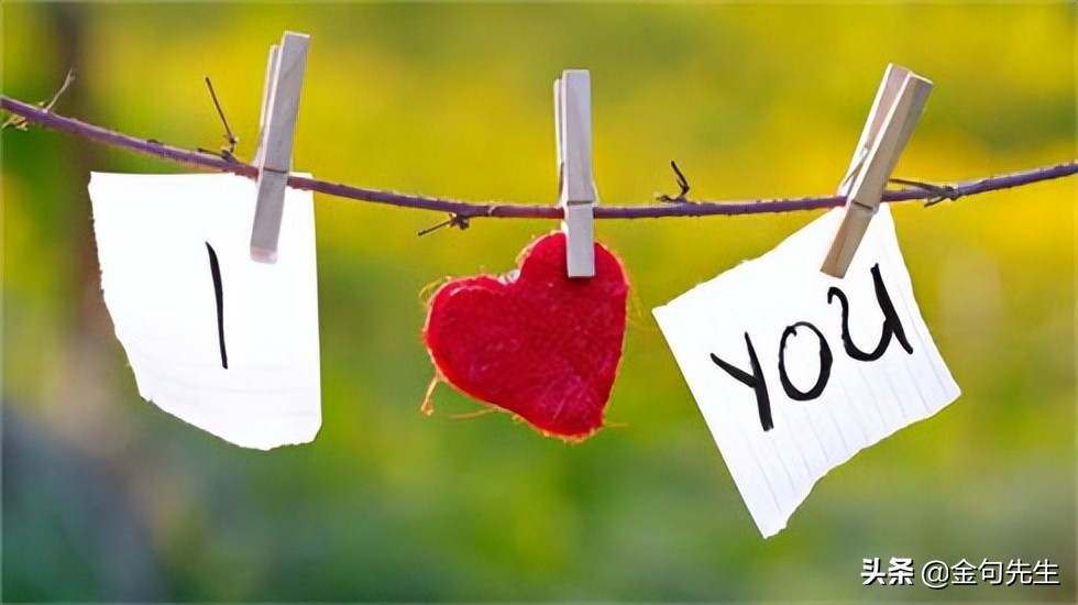 双鱼男咋泡,亲身经历感悟100条