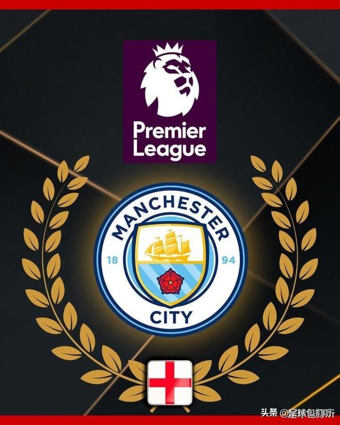 欧洲冠军联赛直播在线看,uefa欧洲冠军联赛