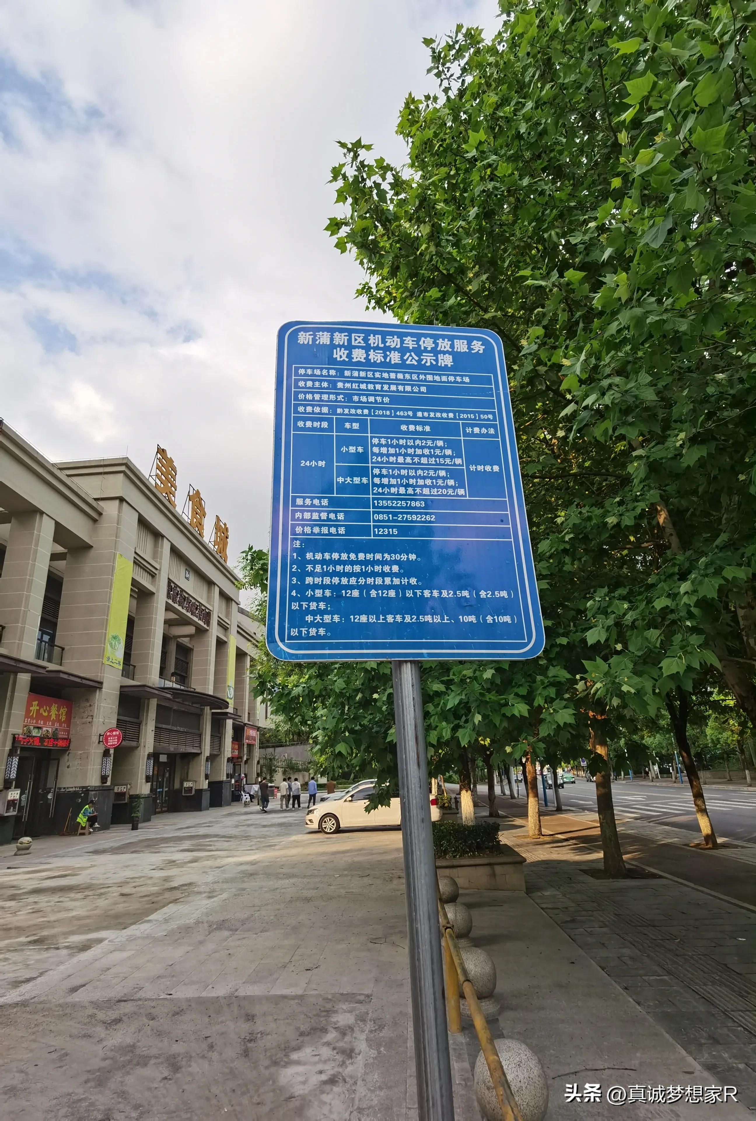 内黄县交通违法处理后续,内黄县交通执法视频