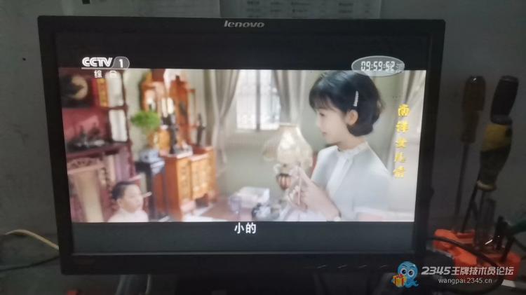 显示器黑屏几分钟又好了,显示器黑屏马上又好了