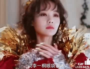 李一桐的眼睛整形,李一桐被怼的视频