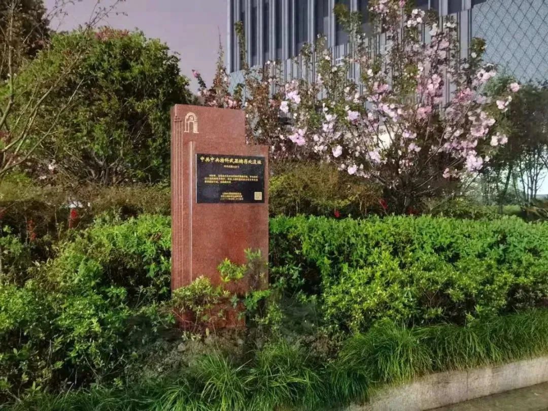 乘着地铁去旅行,沿着地铁线追寻广州革命史迹