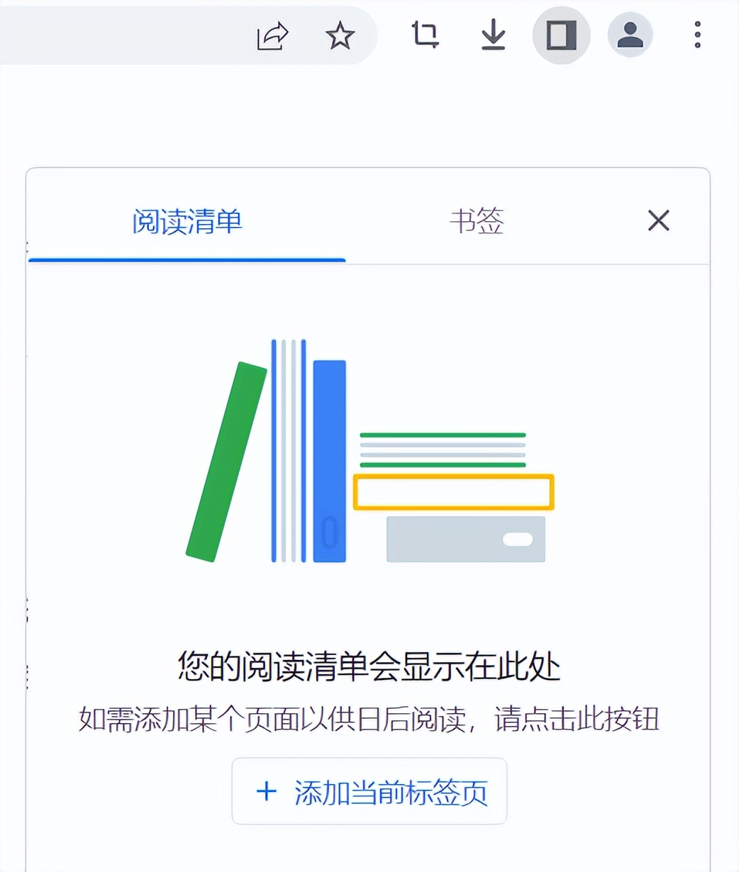 爷爷，你关注的浏览器更新啦