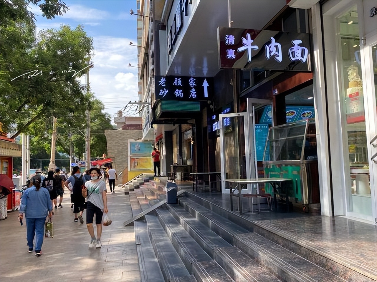 甘肃兰州最好吃的小吃,兰州牛肉面和兰州拉面到底谁好吃