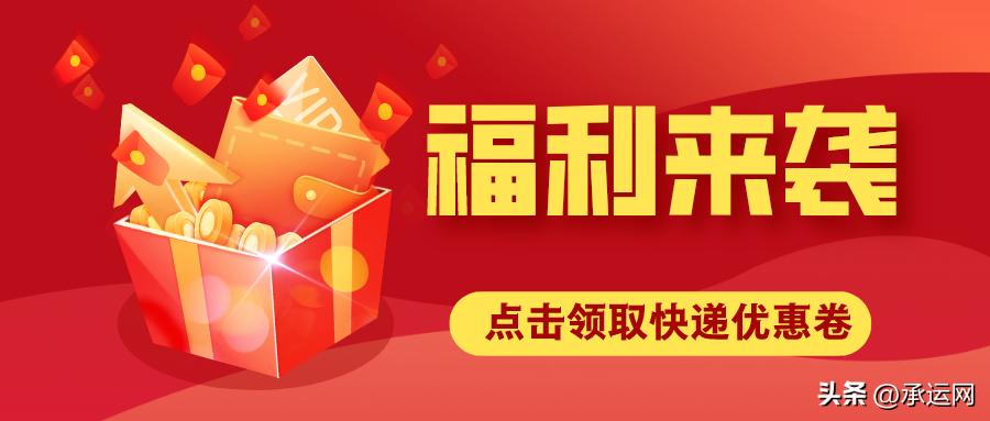 怎么寄快递最便宜最划算,怎么才能自己寄快递挣快递费