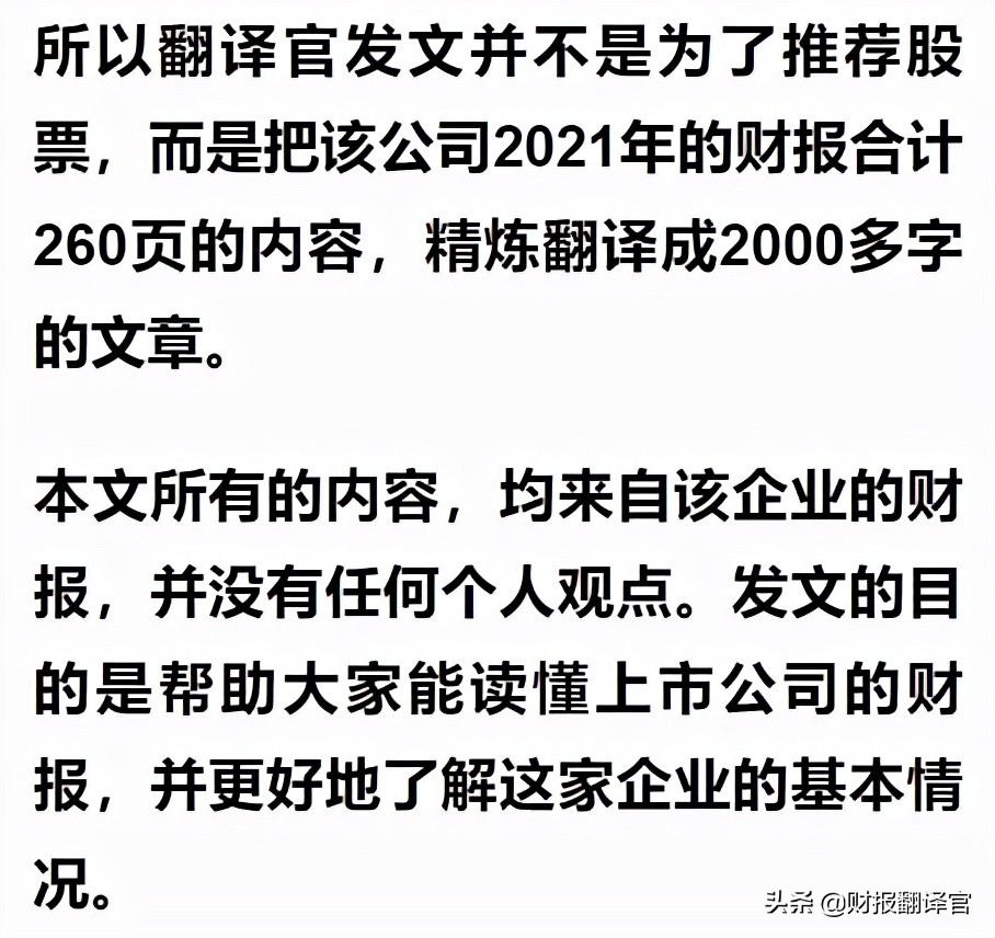 微波毫米波国产芯片,半导体军工