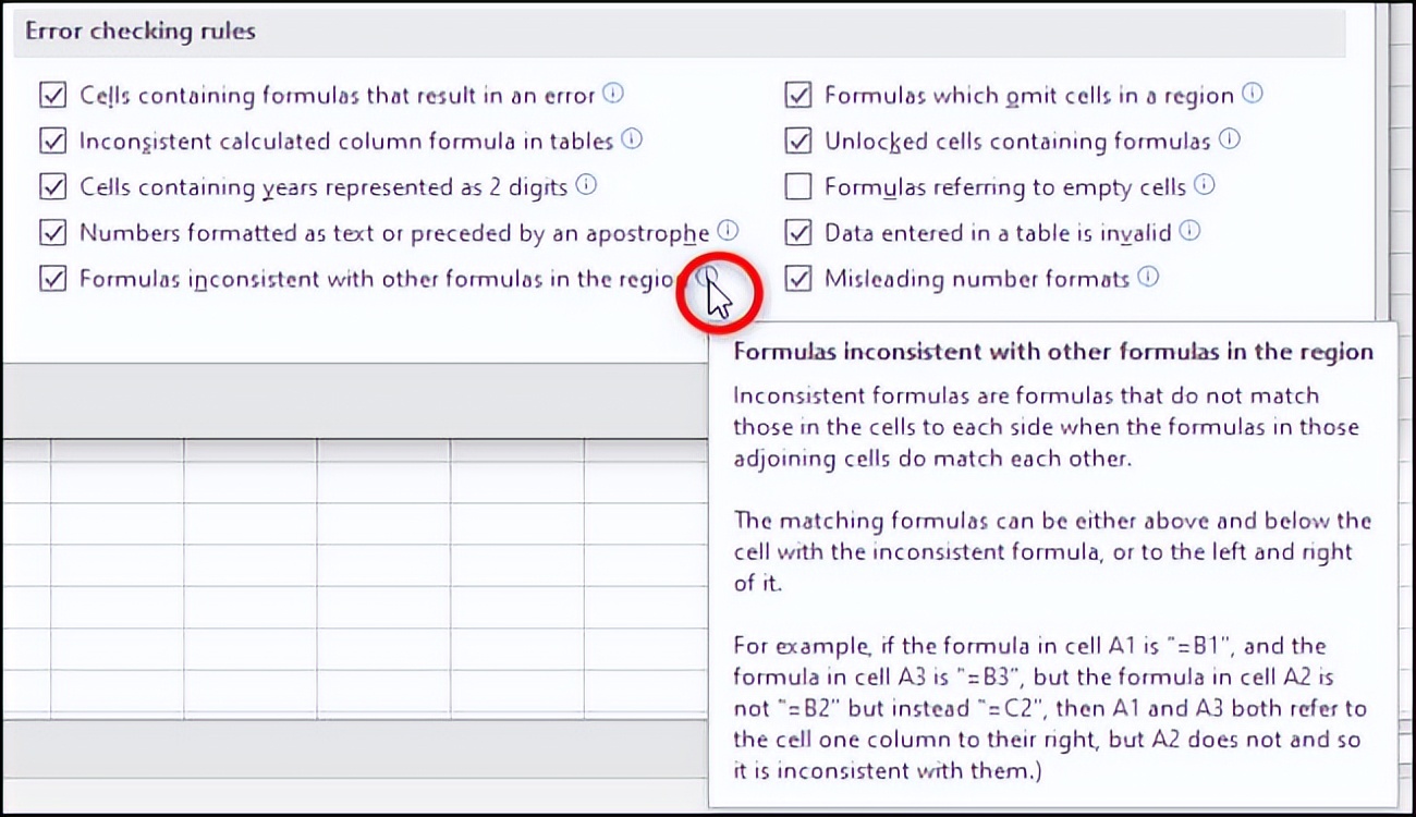 excel隐藏错误提示,microsoftofficeexcel