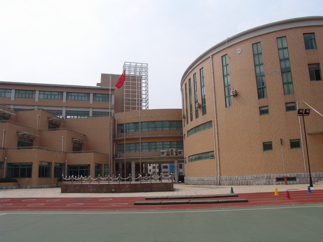 上海最好的六大小学,关于上海十大中学排名