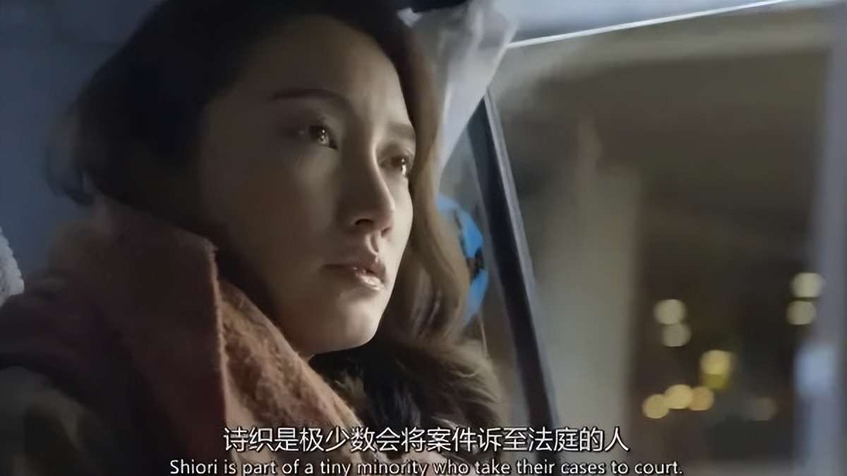 《日本之耻》：一位日本女孩，揭开女性“性侵”最隐秘的疮疤