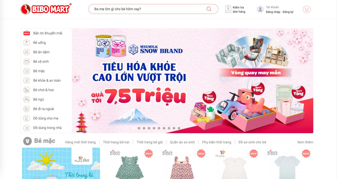 东南亚电商有哪些品牌,TikTokShop东南亚跨境电商