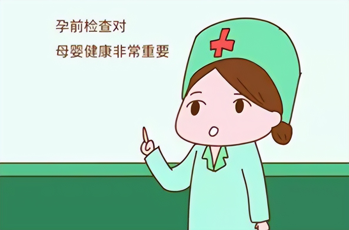 叶酸的正确备孕方式,怎样知道自己备孕前该不该吃叶酸