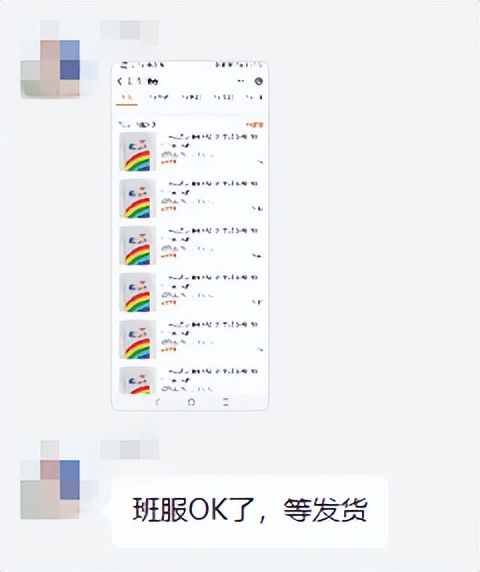 一站式定制服务体验,一站式定制