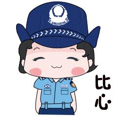 辅警为什么是许多年轻人找工作的第一选择？看看各地辅警的工资。