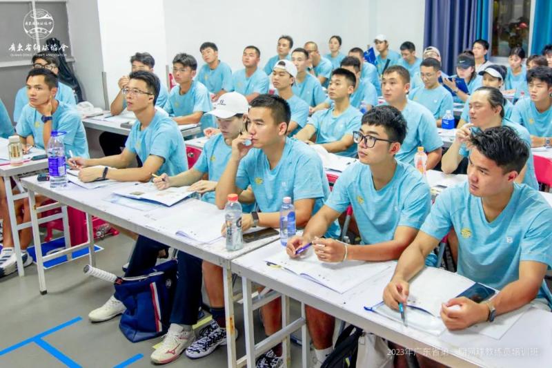 中国网球协会中级教练培训班,2023年网球协会中级教练员培训