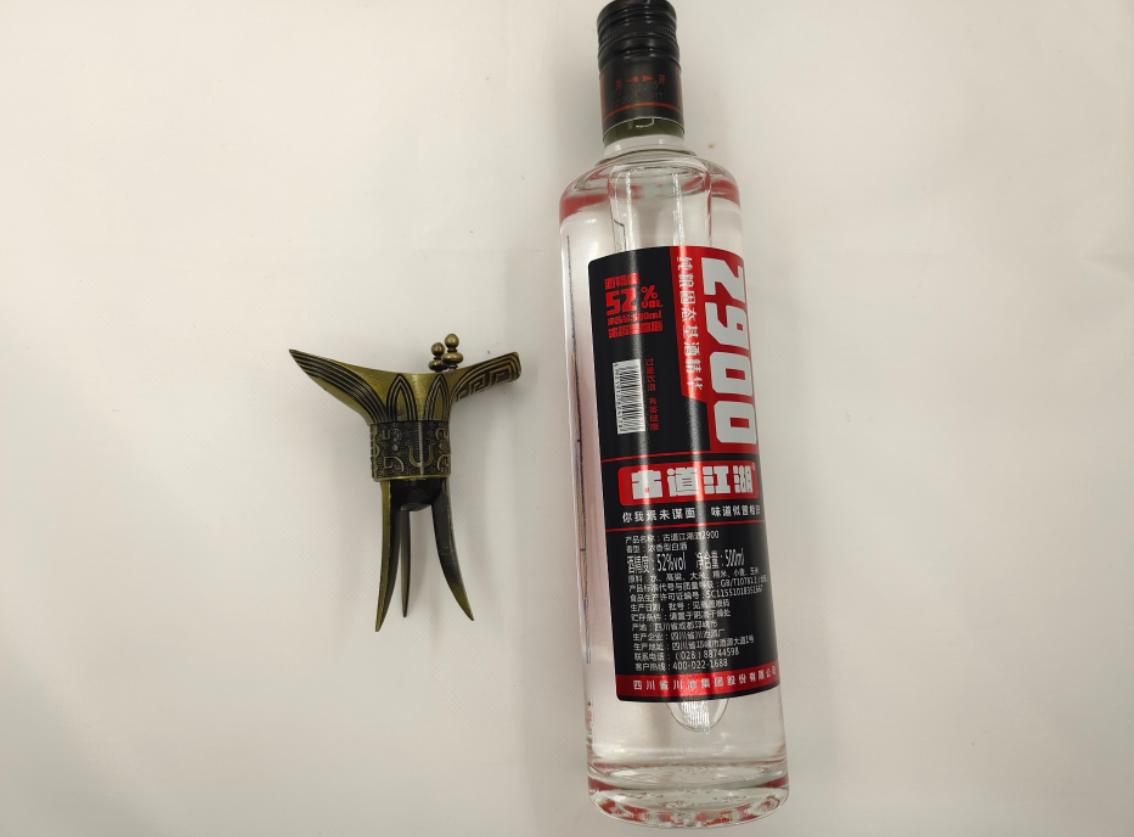 纯粮酿造的好酒有哪些,纯粮食酒好酒推荐好喝不贵