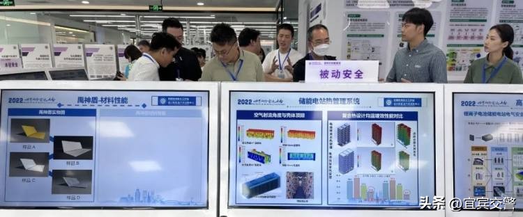 宜宾动力电池产业调研报告,宜宾动力电池向千亿产业目标迈进