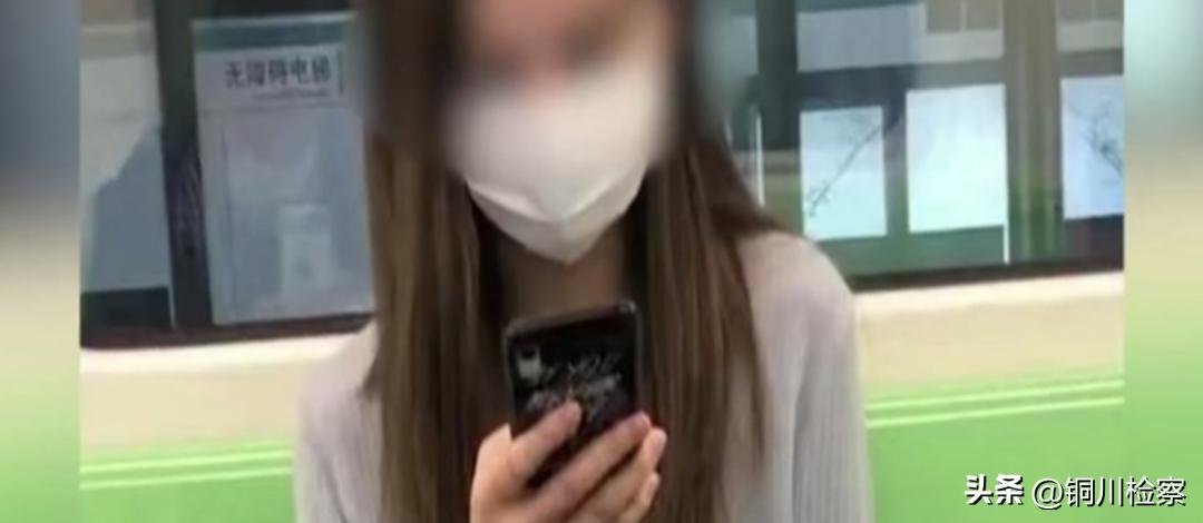 又来？当事人生气又害怕：立即删除、道歉！