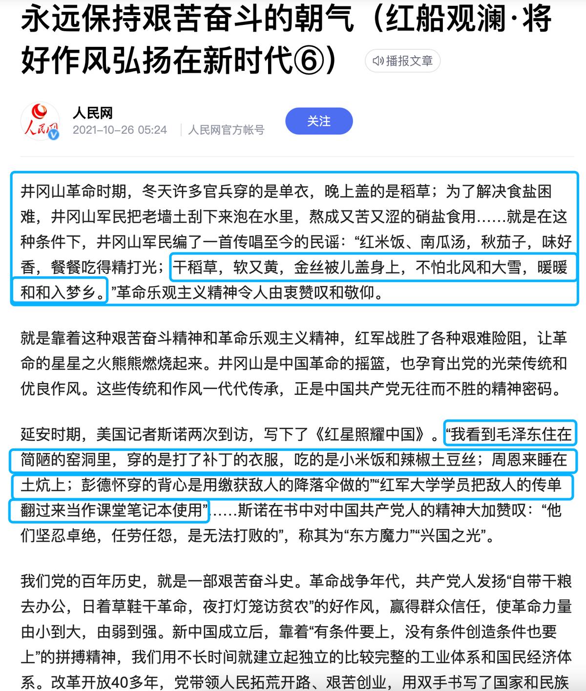 盘点那些尴尬的抗日神剧,盘点那些抗日神剧镜头
