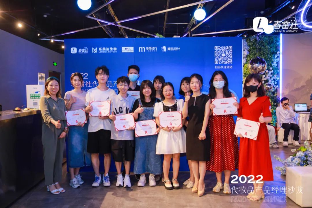 敏感肌精华红榜,敏感肌专家推荐精华