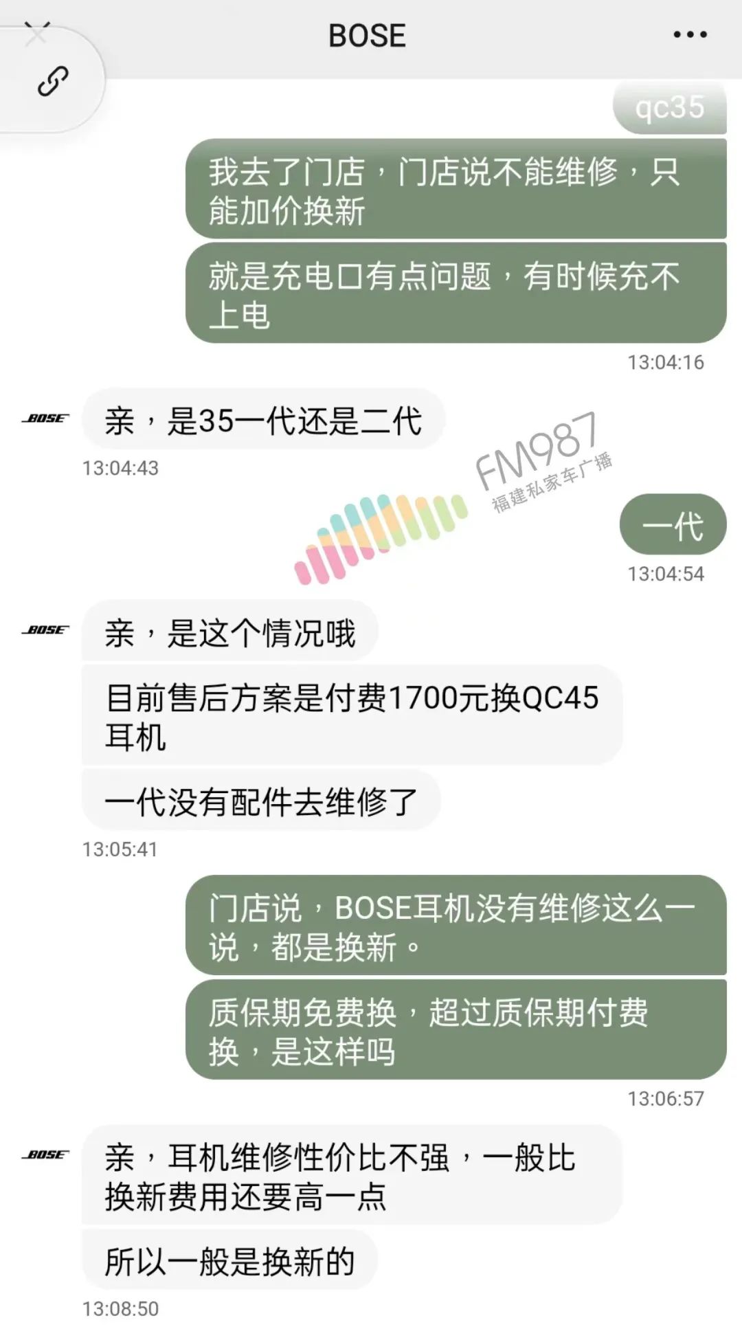 福州唐先生求助视频,福州唐先生