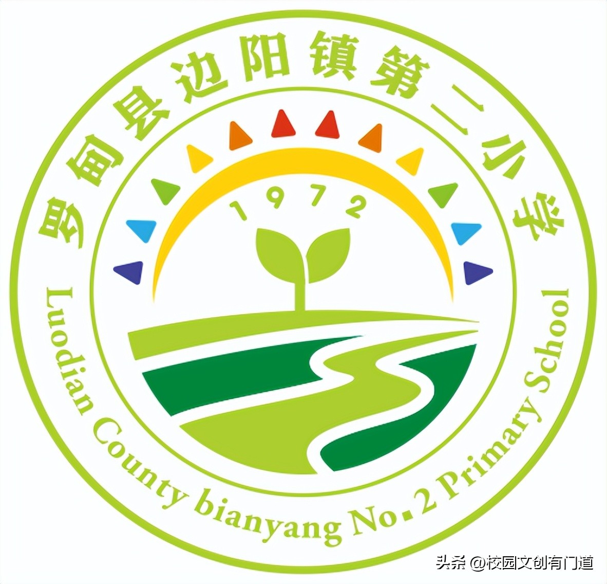 校徽创意理念,学校校徽的图片和设计理念说明