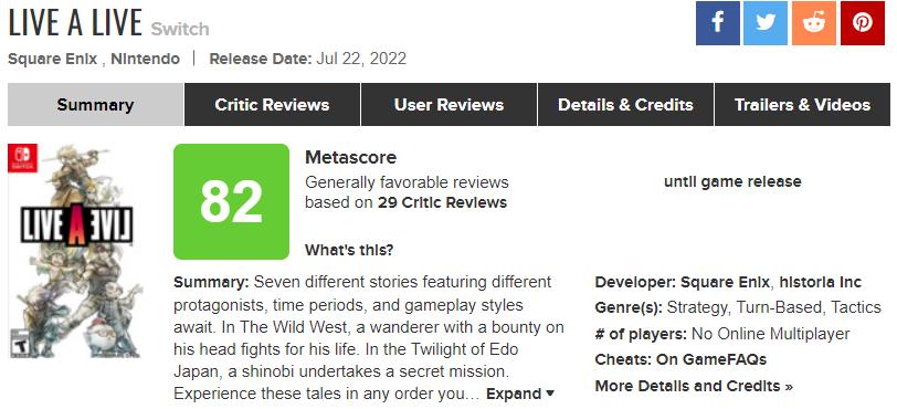 游戏技术中科院,游戏被中科院认可