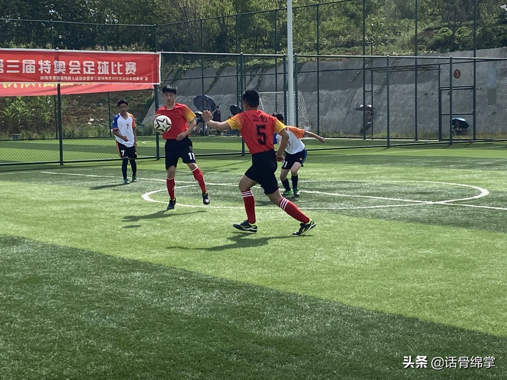 2021残奥会盲人足球决赛冠军,残奥会盲人足球比赛直播