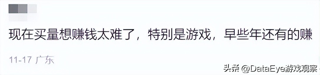 大部分人都完不成kpi,kpi没完成是不是就没钱