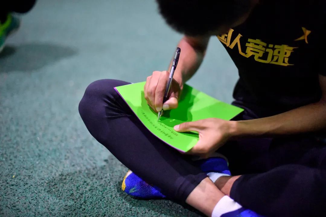 跑步的暧昧语句,跑步情话文案