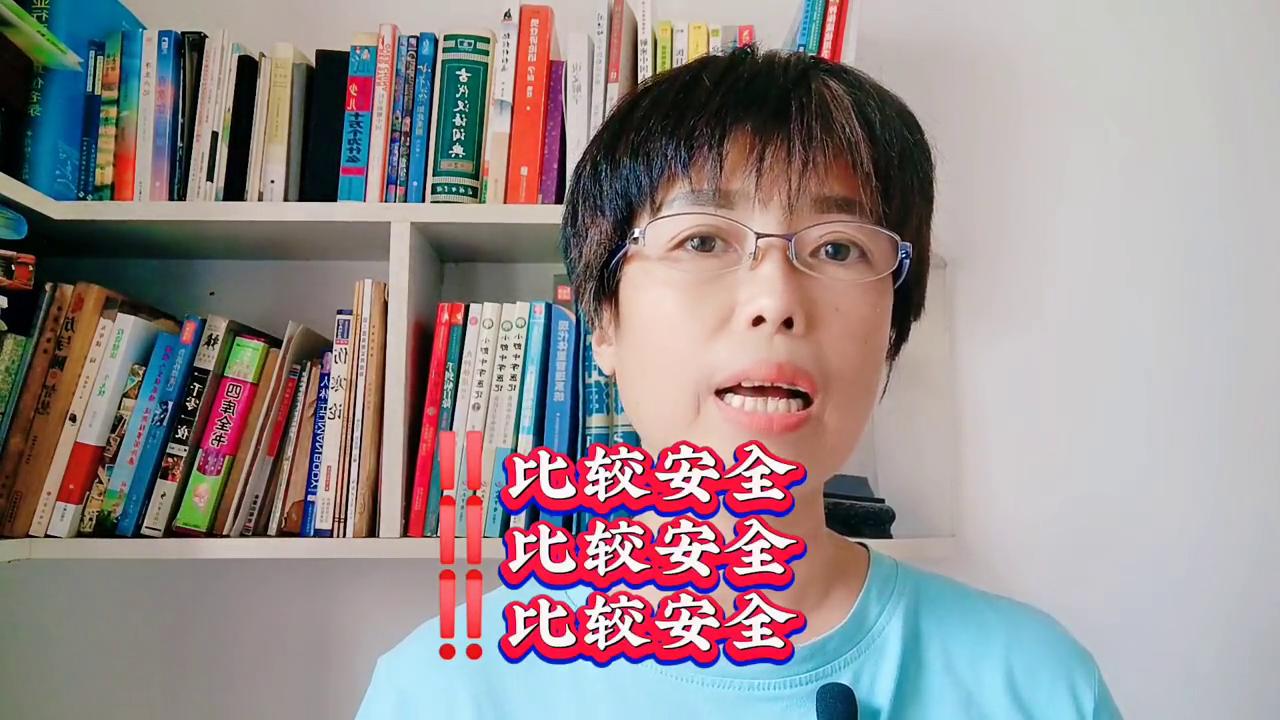 南瓜，血糖高的人还敢不敢吃？