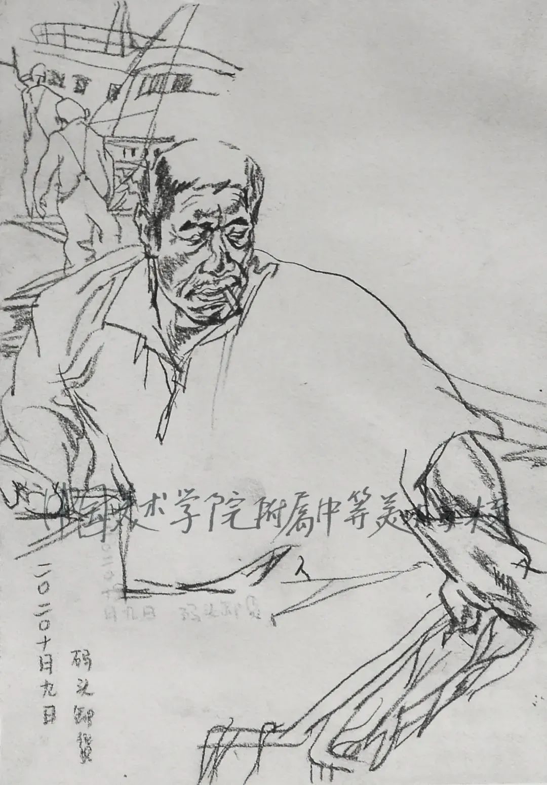 美院高分速写欣赏,中国美院速写要求及优秀高分卷