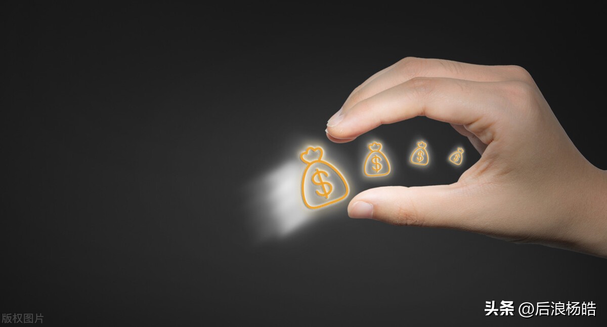 普通人赚钱干货分享,普通人最实际的赚钱方法