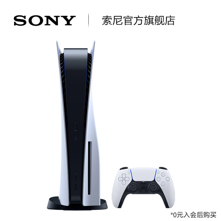 ps5游戏机小白值不值得入手,怎么花最低的钱入手ps5和主机