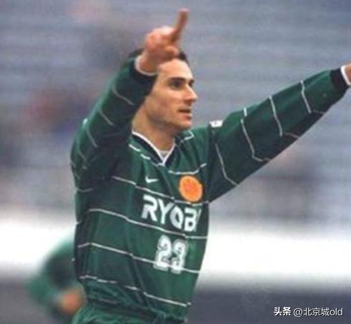 北京国安以前的外援高个中锋,北京国安史上优秀后卫