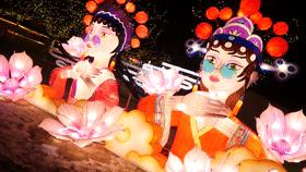 和以前不一YOUNG！事关过年→