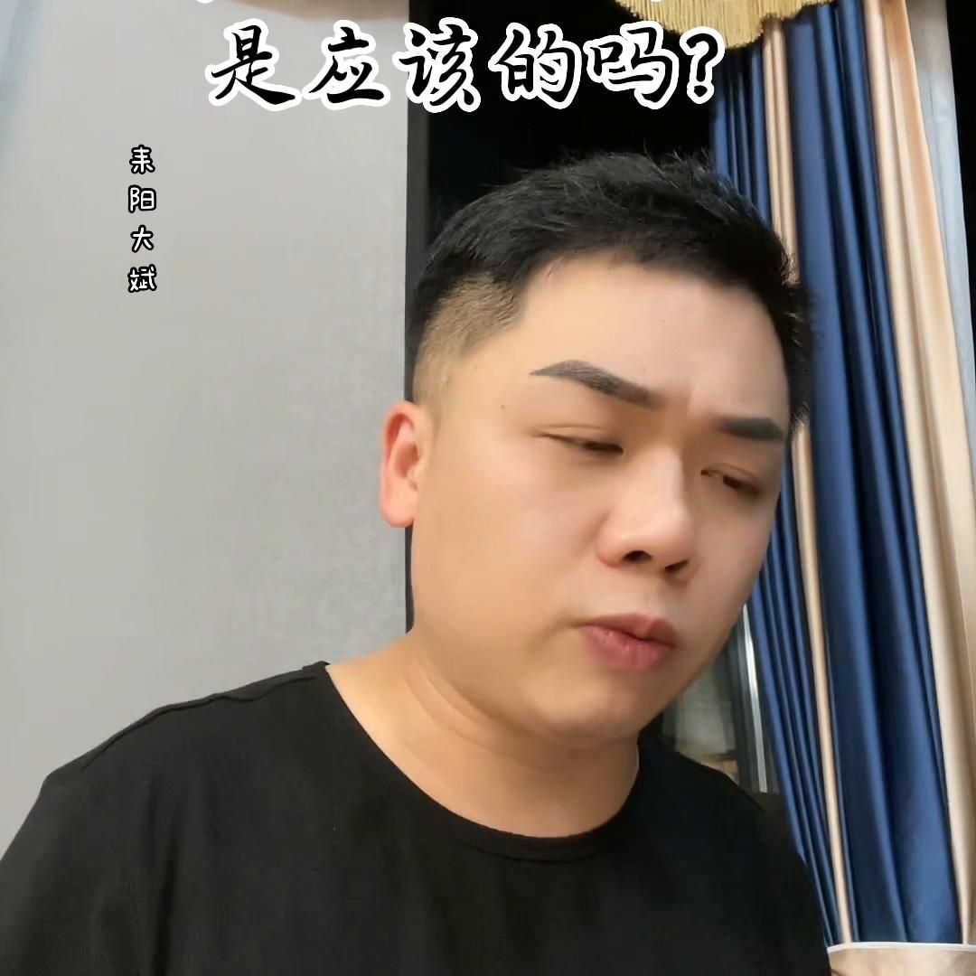 男人在什么情况下给女人送礼物,男人到底应该给女人送礼物吗