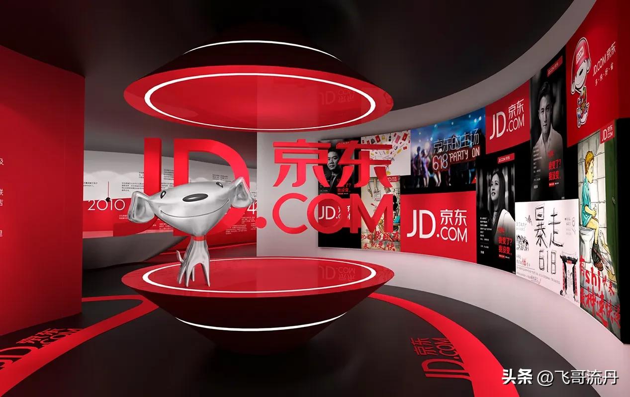 现在开网店哪个平台好,开网店真的能挣到钱