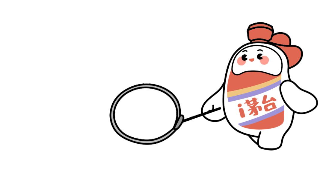 小茅形象图,小茅表情包