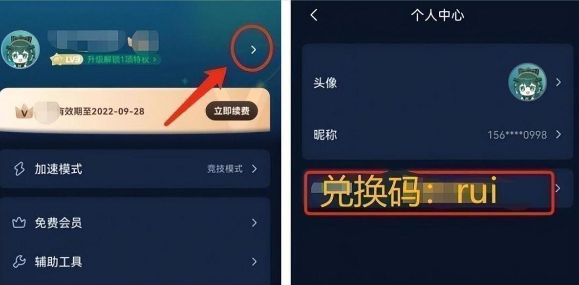 为什么冒险岛枫之传说玩久了会卡,冒险岛枫之传说卡死