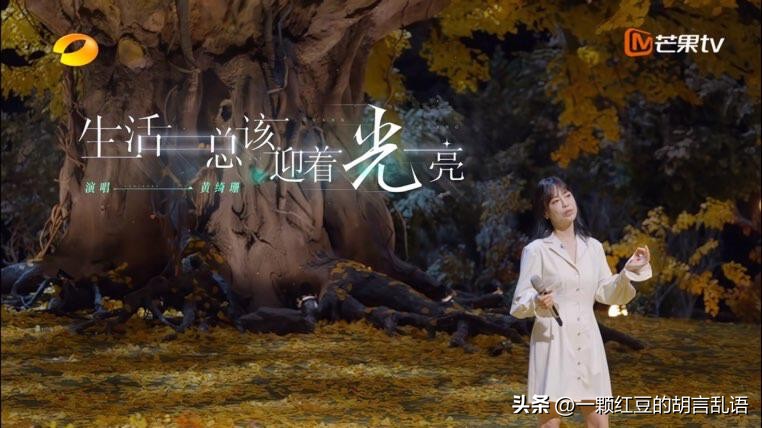 众明星听完周深的歌是怎么评价的,盘点周深在综艺上唱歌的神仙场面