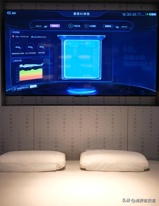 慕思智能床垫智能到什么程度,一秒入睡慕思ai智能床垫