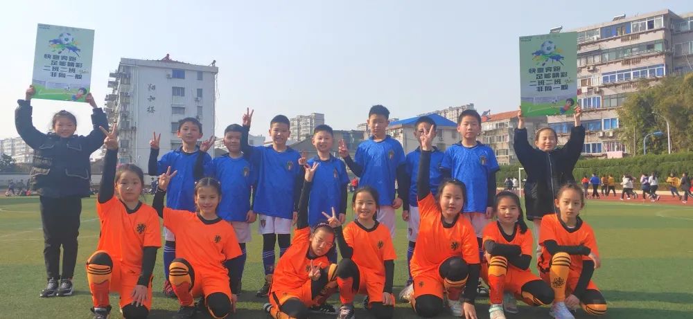 2021年通州区中小学校园足球联赛,2018通州区中小学足球联赛总决赛