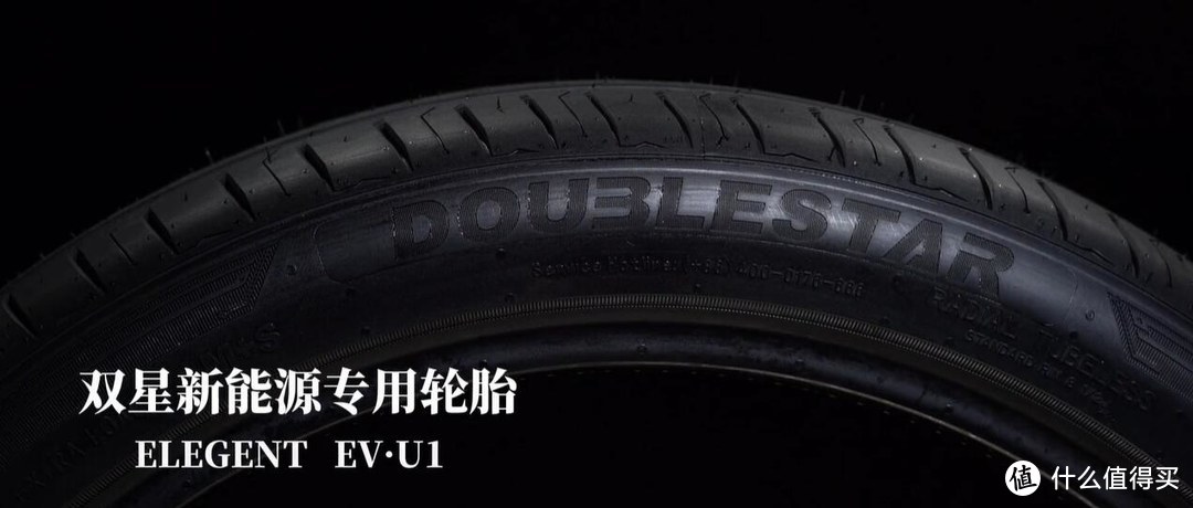 618买轮胎真的便宜吗,618轮胎什么时候购买划算