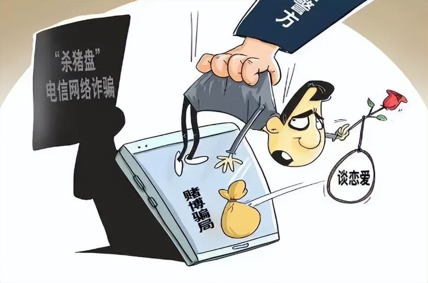 被骗到柬埔寨从事电信诈骗小伙，口述经历“我已失去活着的希望”